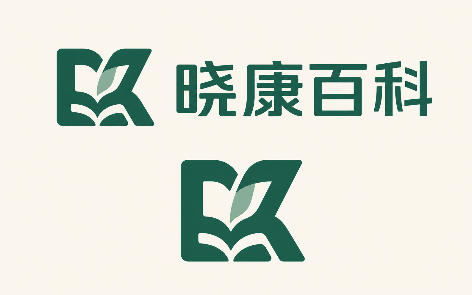 晓康百科